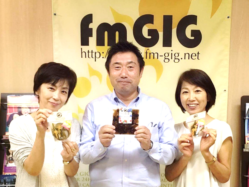 ｆｍGIGrラジオ収録